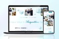 訪日外国人旅行者から選ばれる宿泊施設の事例を公開。UBIQS公式サイトを全面リニューアル