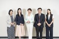 「少子化対策」は子育てだけじゃない　結婚・出会いから考える、仙台の未来仙台市長・有識者・企業・市民が少子化問題を議論