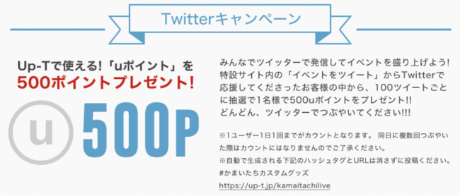 まとめ買い】 かまいたち アクリルキーホルダー ecousarecycling.com