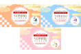 NADESHIKO NIPPON 2024開催記念!UP-Tコラボサイトオープン!