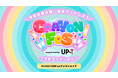 CRAYON Fes supported by UP-T コラボグッズショップオープン!