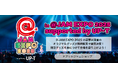【@JAM EXPO 2025 supported by UP-T】アットジャムコラボショップオープン!