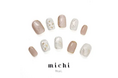 ミチネイルから深みと艶をまとった、季節感たっぷりのトレンドネイル3種が新登場♪