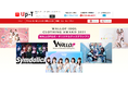 WALLOP（ワロップ） IDOLのオリジナルグッズ販売決定！CLOTHING AWARDを「Up-T（アップティー）」主催で2021年12月4日より開催！