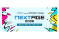東武鉄道 presents ANIMAX MUSIX NEXTAGE 2026×UP-T コラボショップオープン！