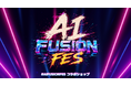 AI FUSION FES UP-Tコラボショップオープン！
