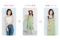 パーフェクト社、生成AIを活用した最新機能「AI服試着ツール」を発表