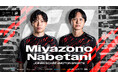 eスポーツチームSCARZ、eMotorsports部門に宮園拓真選手、鍋谷奏輝選手との契約を発表