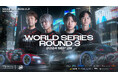 eスポーツチーム「SCARZ」、K『グランツーリスモ7 ワールドシリーズ ラウンド3 - 東京』に出場