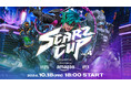 eスポーツチームSCARZ、『SCARZ CUP Apex Legends vol.4 Powered by Amazon』開催決定!