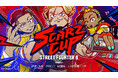 eスポーツチーム「SCARZ」主催『SCARZ CUP STREET FIGHTER6』を2月21日(土)に開催！実力派プロ選手と人気ストリーマーが集結