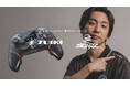プロeスポーツチームSCARZ、株式会社瑞起とのパートナー契約を発表。さらに、Fighting Game部門に「あくたがわ」が新加入