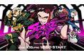 プロeスポーツチームSCARZ、『SCARZ CUP Apex Legends vol.5』開催決定！