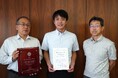 令和8年度京都大学環境衛生工学研究会「優秀プロジェクト賞」を受賞