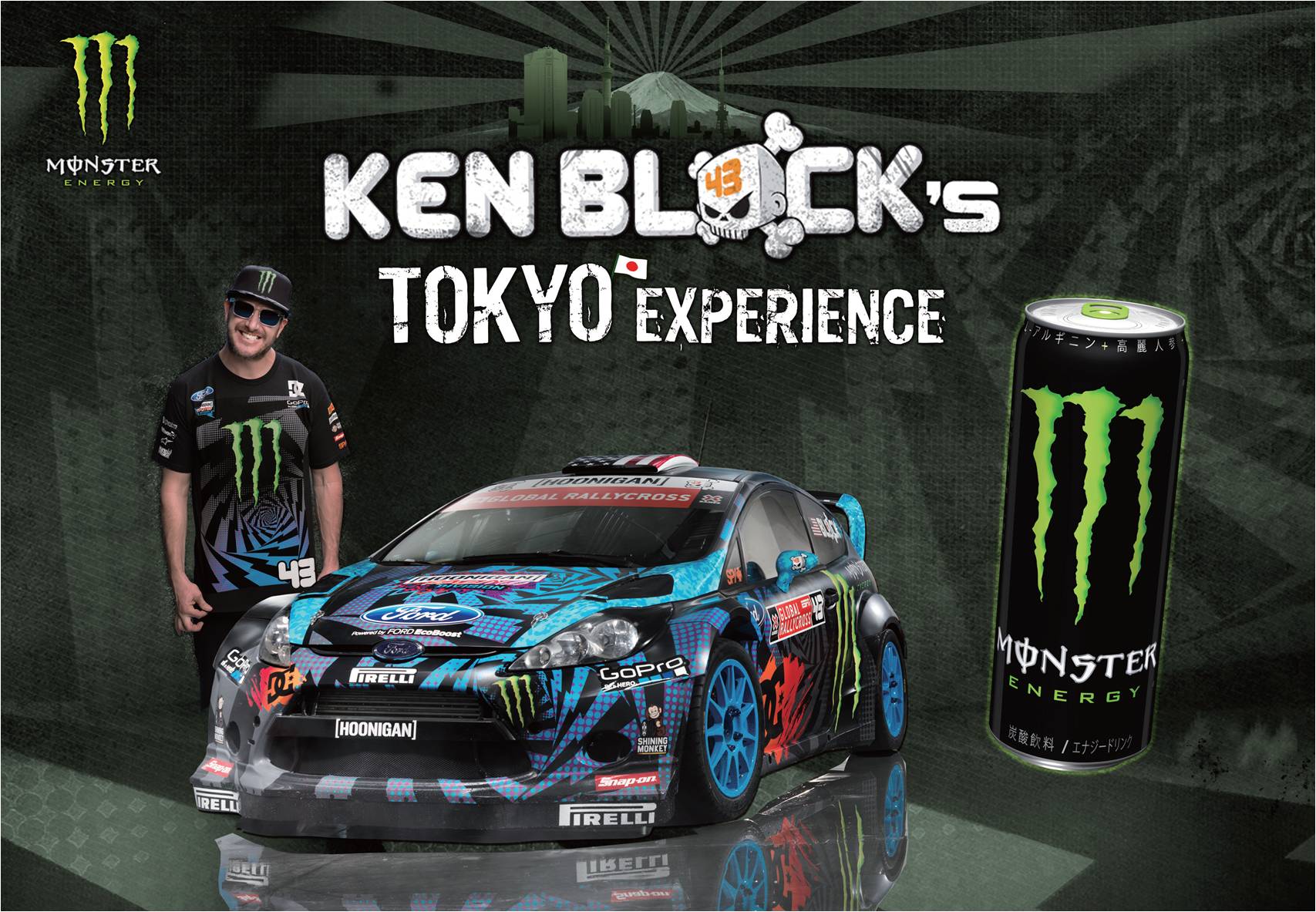 ケン ブロックが遂に日本に初上陸 お台場にモンスターエナジー仕様で入場フリーの特設サーキットが出現 Ken Block S Tokyo Experience 開催 モンスターエナジージャパン合同会社のプレスリリース