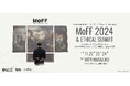 新しい消費のあり方を体感!!「MoFF2024」開催