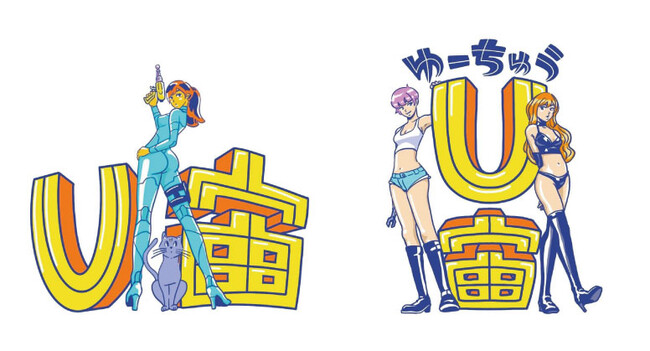 画像2