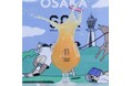 SPECIAL OTHERS × Derailleur Brew Works コラボビール『OSAKA』発売!