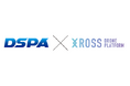 ドローンサービス品質（DSQ）認証とドローンプラットフォーム「XROSS」が連携