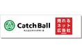 株式会社売れるネット広告社との業務提携契約締結に関するお知らせ