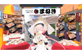「世界初!EKIBEN×メタバース」