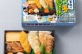 『地元の小学生と１年かけて考えて作った新作駅弁が、いよいよ９月1日(火)より新発売』