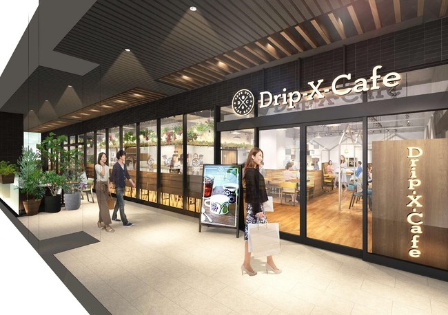 Drip X Cafe ヴィアイン大阪京橋店 12月29日7時グランドオープン 株式会社ジェイアール西日本フードサービスネットのプレスリリース