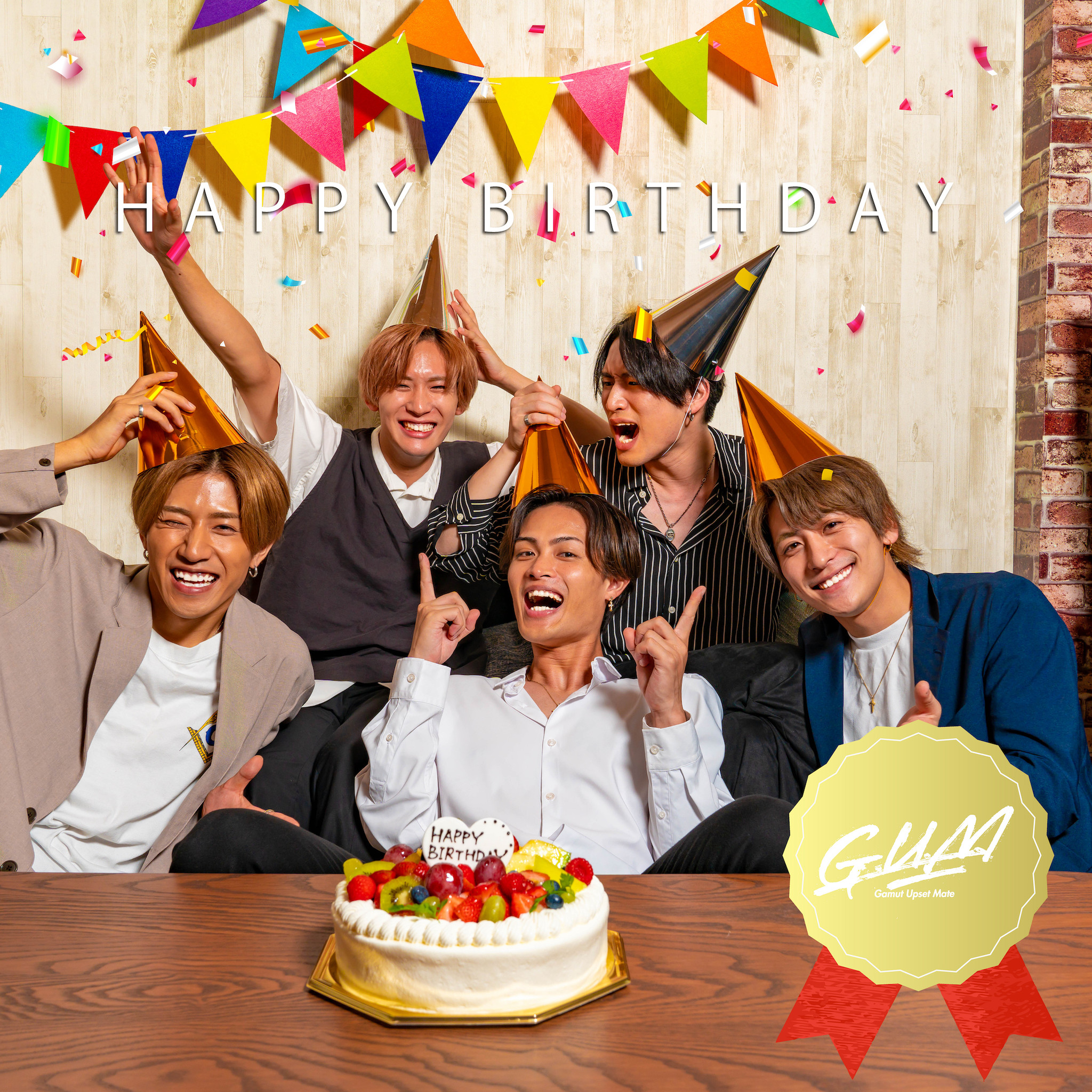 関西発イケメン5人組グループg U M 初のバースデーソング Happy Birthday ミュージックビデオ配信スタート 株式会社ロブのプレスリリース