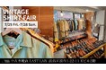 渋谷の革靴専門店ラストラボがヴィンテージのシャツを集めた「VINTAGE SHIRT FAIR」を開催!60年代タウンクラフトやラルフローレンなど多数集結