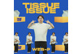 SNS総フォロワー2,100万人以上、ゴット・タレントなど世界の舞台で活躍するコメディアン「Wes-P」がリリースする「TISSUE ISSUE」をHYTEK Inc. が企画・プロデュース
