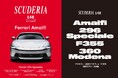 「アマルフィ」「296スペチアーレ」大特集! 人気の「F355」「360モデナ」秘話も! フェラーリ専門誌「スクーデリア 148号」7月31日(木)発売!