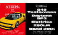 フェラーリ専門誌「スクーデリア 149号」を10月30日(木)に発売「849テスタロッサ」や39億円の「デイトナSP3」などを収録
