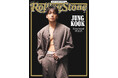 BTSのJung KookがRolling Stone誌グローバル版デジタルカバーを飾る！ 日本、UK、韓国の3ヶ国からは雑誌も発売！
