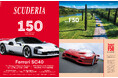 フェラーリ専門誌「スクーデリア」が記念すべき150号を1月29日（木）に発売。 世界に一台の「SC40」や「F50」の知られざる開発ストーリーを公開