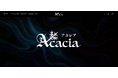 異常を原作するクリエイティブブランド「Acacia（アカシア）」公式オンラインストア開設！