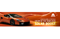 アクサルタ、2026年グローバル・オートモーティブ・カラー・オブ・ザ・イヤーにオレンジ系塗色「SOLAR BOOST」を発表