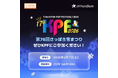 【JK Fandom】史上初!第76回さっぽろ雪まつり 17th KPF(K-POP FESTIVAL)2026にて「ルーキーチャレンジカップ 応援投票」実施決定。第1次投票は8月20日(水)スタート