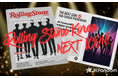 【JK Fandom】「Rolling Stone Korea」カバーモデルを純粋なファン投票で決める「Rolling Stone Korea NEXT ICON」第1次投票を本日17:00より開始！