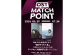 【JK Fandom】韓国ドラマ『愛がやってくる』OST楽曲の主人公を、グローバルファン投票で選定！6月29日（月）投票スタート！