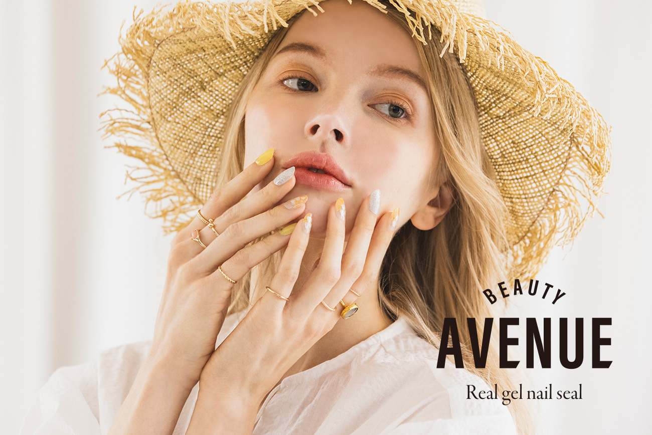 貼って硬化する 生ジェルシール Beauty Avenue ビューティーアベニュー に新デザインが登場 株式会社アイエスリンクのプレスリリース