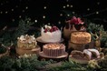 【ソンブルイユ TOKYO】“琥珀の森”をテーマにした、全6種クリスマスケーキの予約販売開始