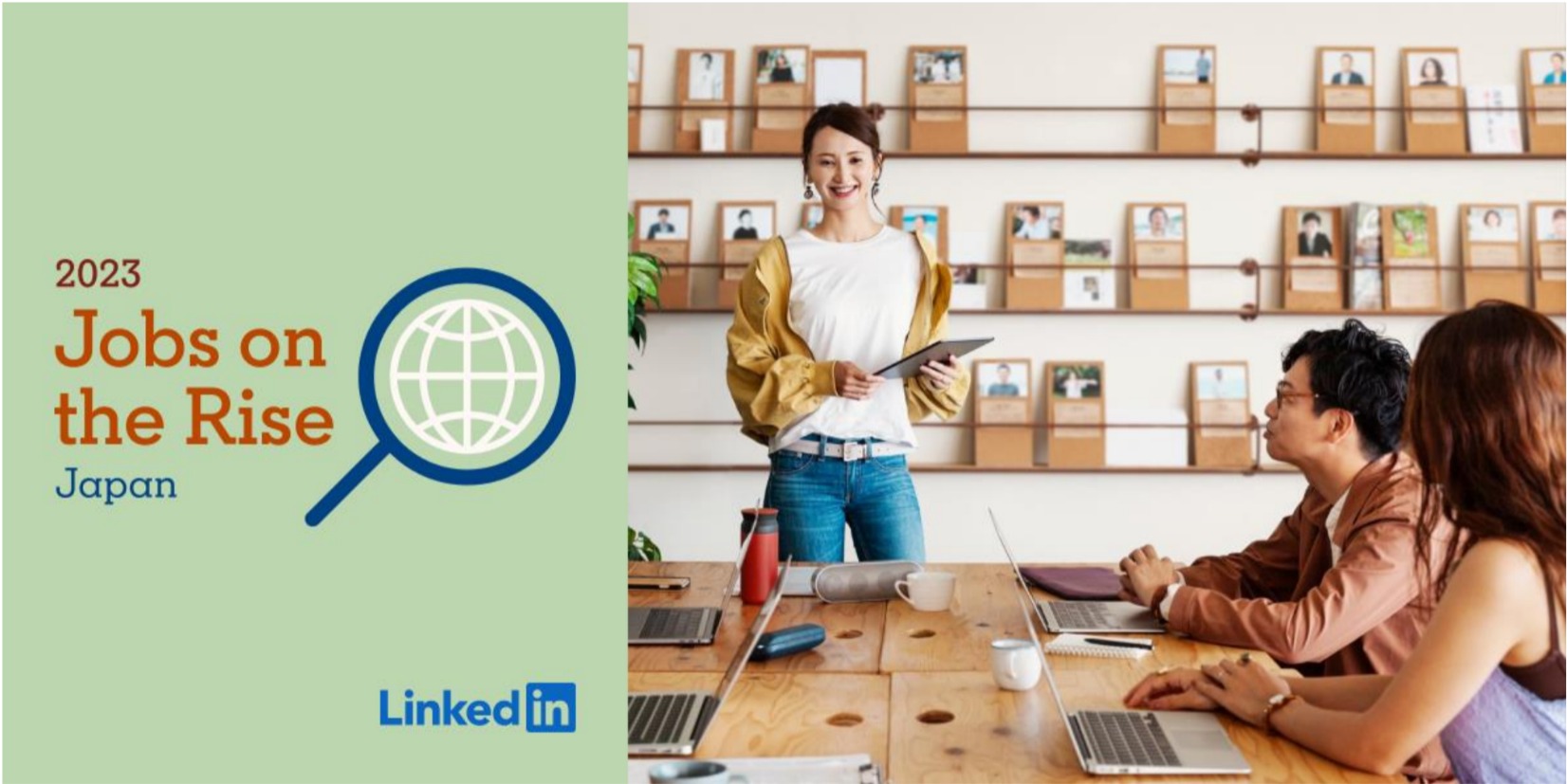 6か月 LinkedIn Premium Business リンクトイン プレミアム