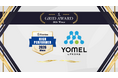 議事録作成ツール「YOMEL」が「ITreview Grid Award 2026 Winter」のAI議事録自動作成ツール 部門で「High Performer」を初受賞