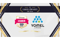 議事録作成ツール「YOMEL」が「ITreview Grid Award 2026 Spring」のAI議事録自動作成ツール 部門で最高位「Leader」を受賞