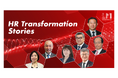 リンクアンドモチベーションが主催するシリーズ型オンラインイベント「HR Transformation Stories」1月以降のテーマが決定!