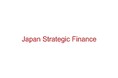 ジャパンストラテジックファイナンス株式会社の株式取得(子会社化)に関するお知らせ