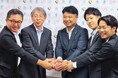 教育の質向上と探究的学びの推進に向けて、熊本大学教育学部と連携協定を締結