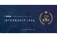 就活会議「学生が本当に行ってよかったINTERNSHIP 2026」メンターのコミット部門で第5位に選出