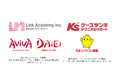 AI時代に求められるスキル学習機会の最大化に向けてリンクアカデミーとケーズデンキテクニカルサポートがパートナーシップ契約を締結