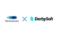 手間いらず、DerbySoftと連携を開始